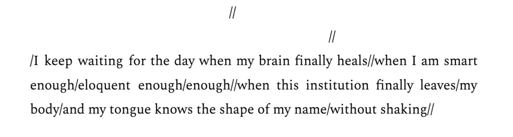 A visual poem starting with the lines "I keep waiting for the day when my brain finally heals."